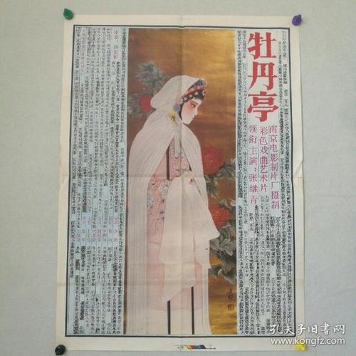 中央浸会学院文凭毕业证哪里可以做假的